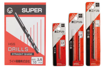 ライト精機 鉄工ストレートドリル